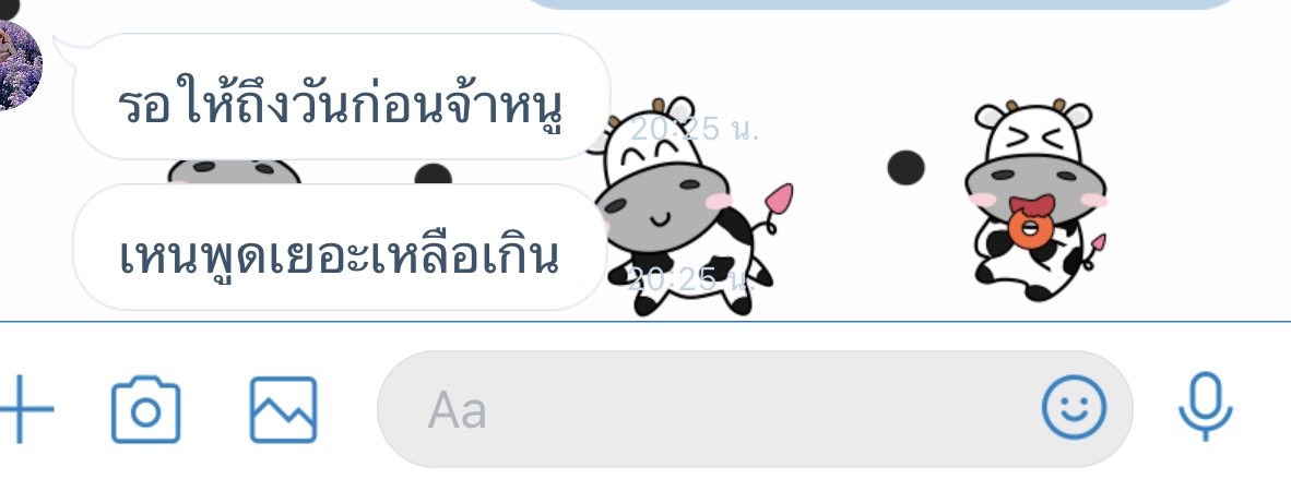 EpICid2oHXMvIQE's tweet photo. ปักหมุดบ้านที่อยู่ในระหว่าง โกง/ไม่โกง #ออมกับซิ้ม นางนัดคืนวันอาทิตย์ช่วยแชร์ไปใครแชร์วันอาทิตย์ได้ไม่ได้ก็จะมาแจก 20 บาท 5 ช่วยกันแชร์ ใครแชร์ขอให้โชคดีนะ ไม่เจอบ้านที่โกง (วันอาทิตย์ค่อยพูด พี่เขาบอกรอให้ถึงวันก่อน ตอนนี้ขอไปเตรียมตัว... #รีวิวออมออม https://t.co/0JDguDdfwc