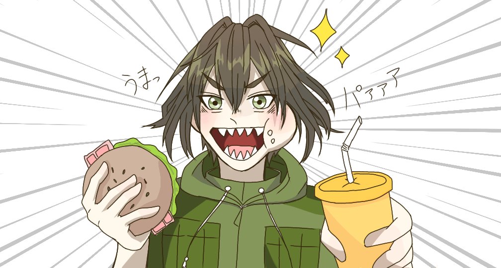 ゾム イラスト可愛い