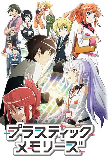 泣けるアニメのtwitterイラスト検索結果 泣けるアニメのtwitterイラスト検索結果