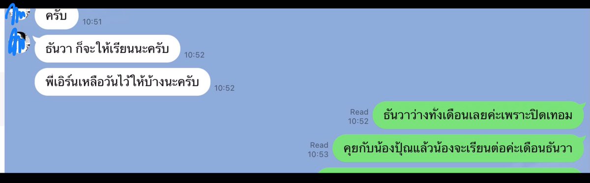 all_about_eng's tweet image. ตอนนี้กลับมารับสอนอีกครั้งแล้วนะคะเนื่องจากน้องรุ่นที่แล้วใกล้สอบเสร็จแล้วค่ะ ใครสนใจทักมาสอบถามก่อนได้นะคะ #dek64 #dek65 #dek66 #รับสอนภาษาอังกฤษ #สอนพิเศษ #9วิชาสามัญ #GATPAT #หาติวเตอร์ #รับสอนพิเศษ #ภาษาอังกฤษ #อักษรจุฬา #จุฬาติวเตอร์ #เตรียมอุดม #gat