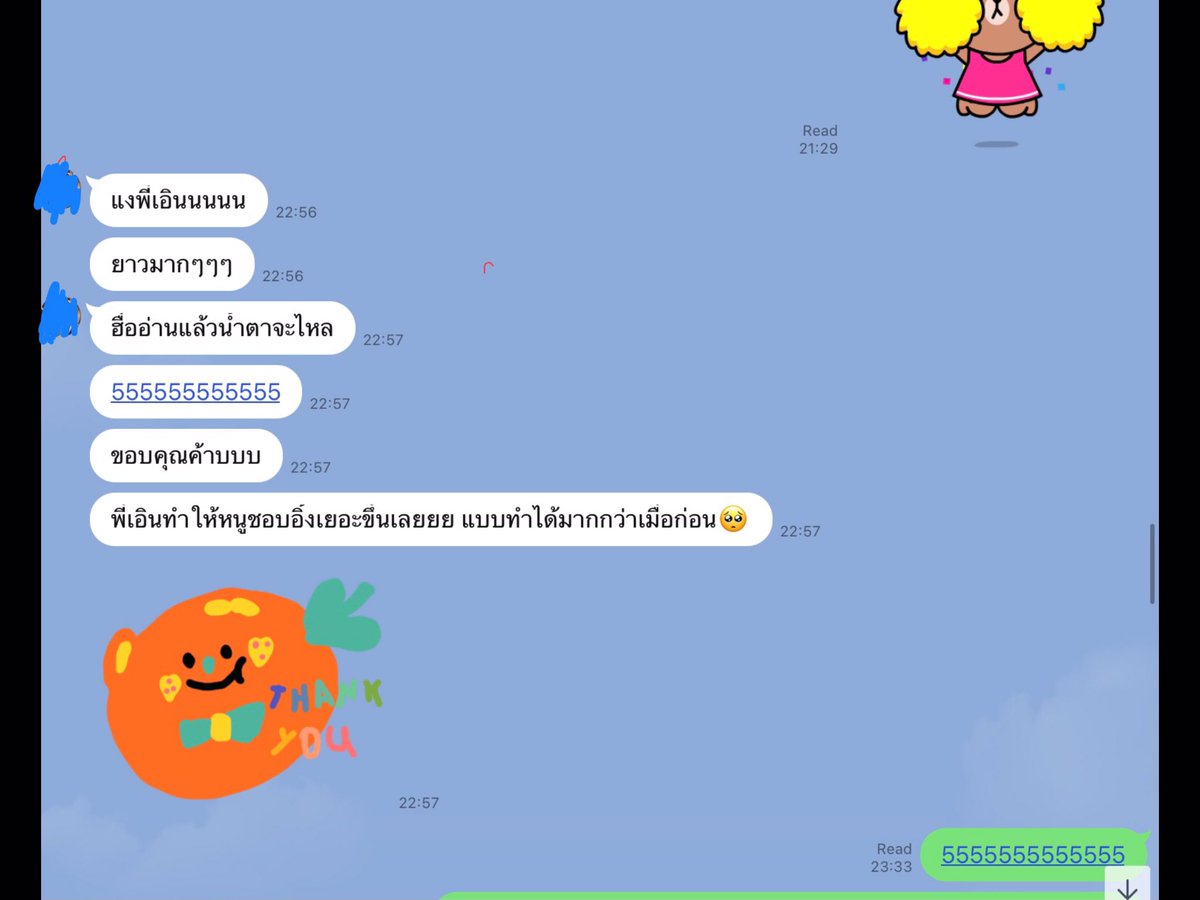 all_about_eng's tweet image. ตอนนี้กลับมารับสอนอีกครั้งแล้วนะคะเนื่องจากน้องรุ่นที่แล้วใกล้สอบเสร็จแล้วค่ะ ใครสนใจทักมาสอบถามก่อนได้นะคะ #dek64 #dek65 #dek66 #รับสอนภาษาอังกฤษ #สอนพิเศษ #9วิชาสามัญ #GATPAT #หาติวเตอร์ #รับสอนพิเศษ #ภาษาอังกฤษ #อักษรจุฬา #จุฬาติวเตอร์ #เตรียมอุดม #gat