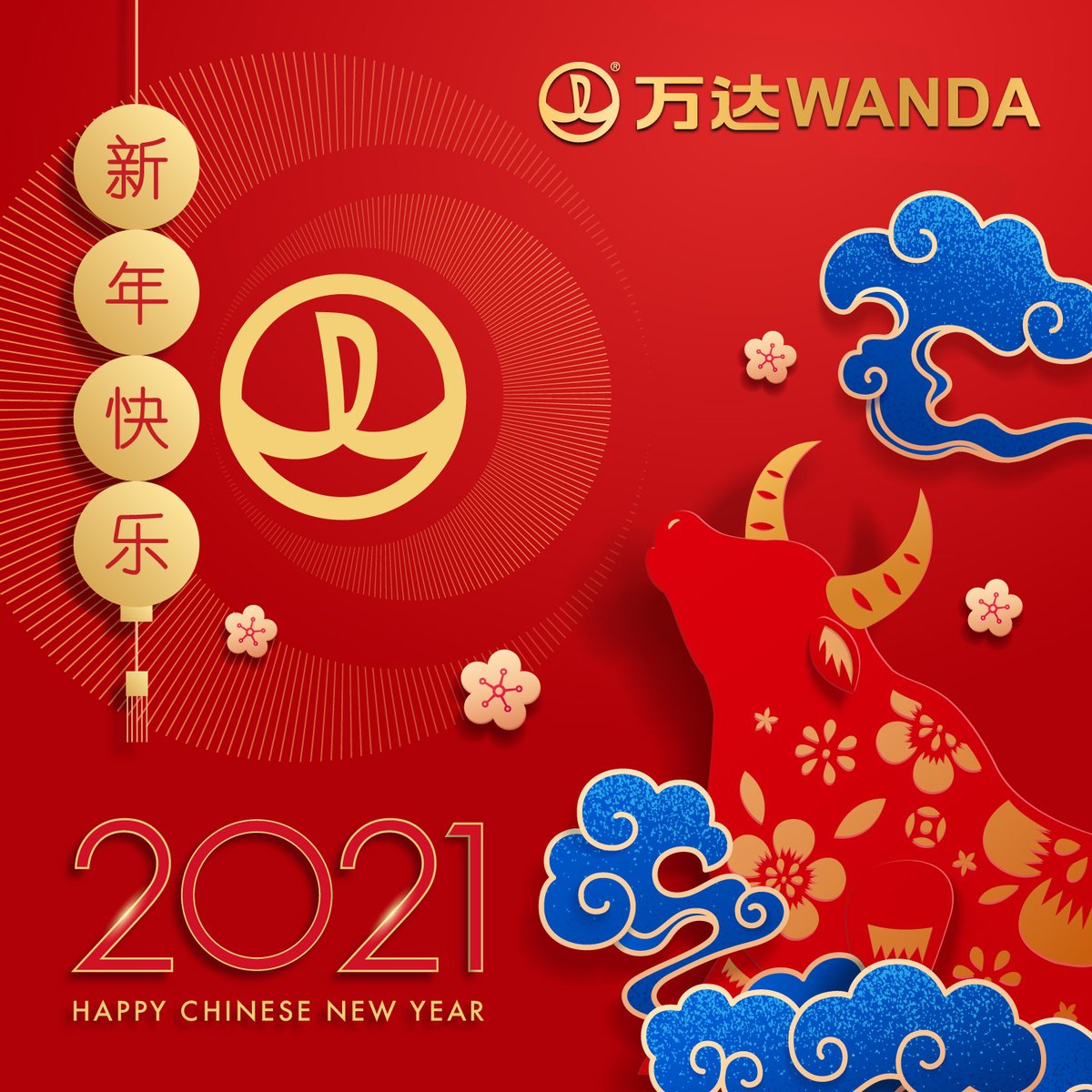 DalianWanda tweet media