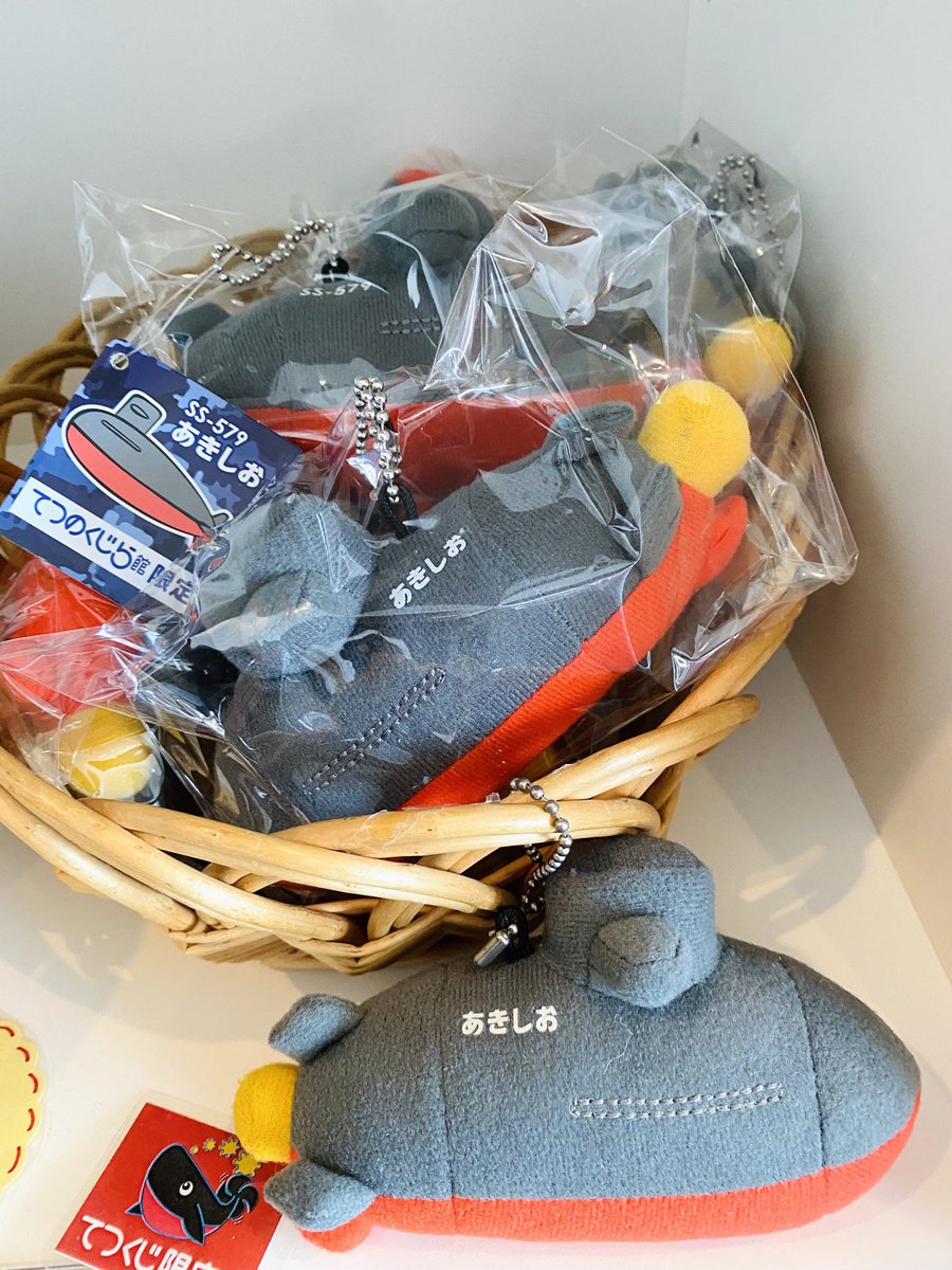 てつのくじら館の見学にかかる所要時間は 見どころやお土産 カフェ情報も おでかけスポット見つけた