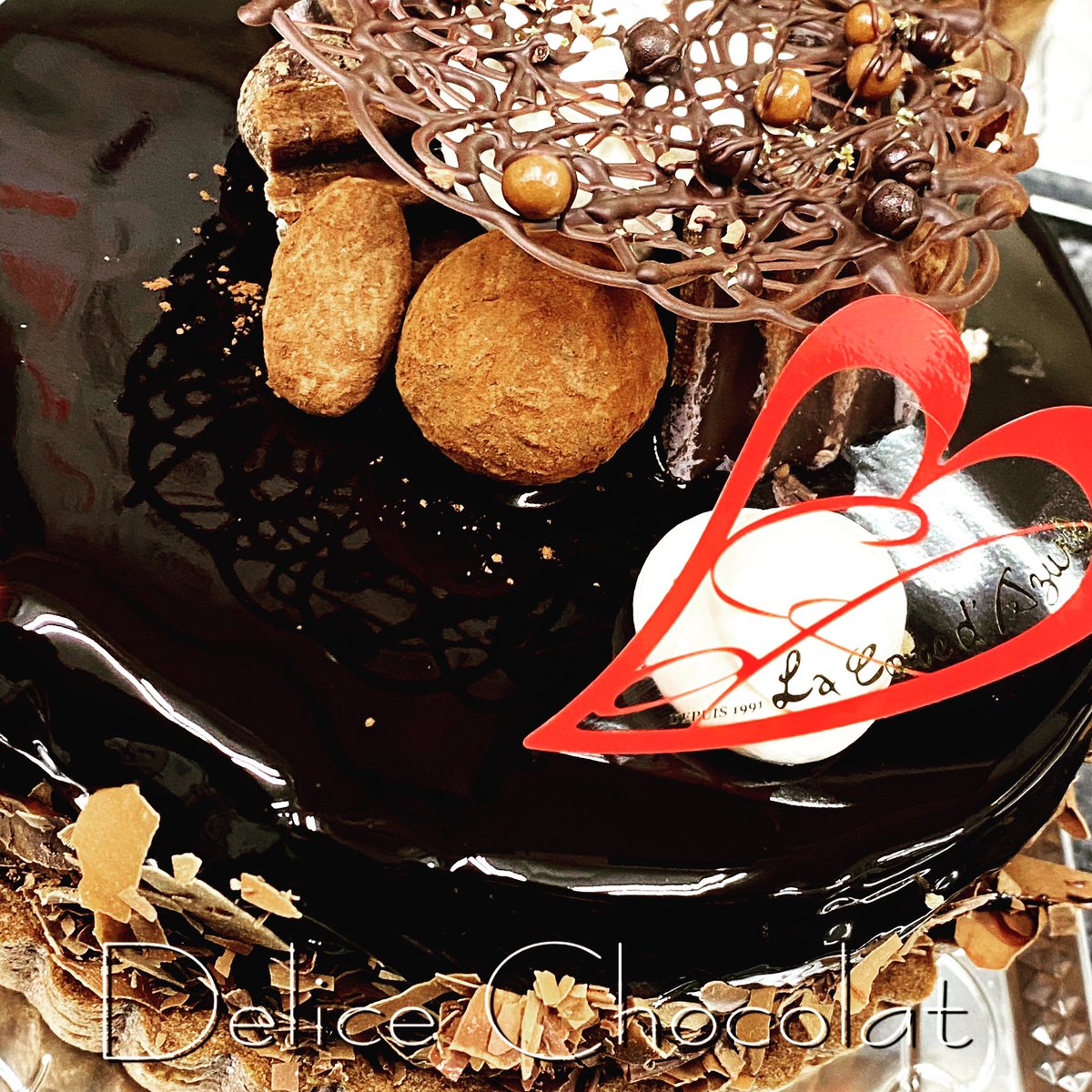 コートダジュールつくば 公式 On Twitter サクサクのチョコレートタルト しっとりチョコ濃厚チョコレート生地 ショコラのムースにチョコ飾り ショコラを ぜ んぶ堪能できる デリス ショコラ 家族全員でチョコレート好き いろんなショコラを