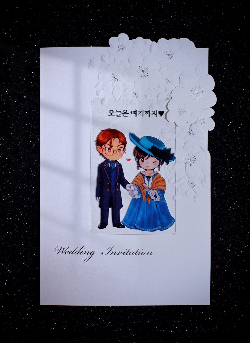 룬아 블러디드 연재하는 날❣️
#막핀결혼전야제 #2월13일_일요일까지
▼청첩장과 엽서        ▼ 막핀 투명카드
