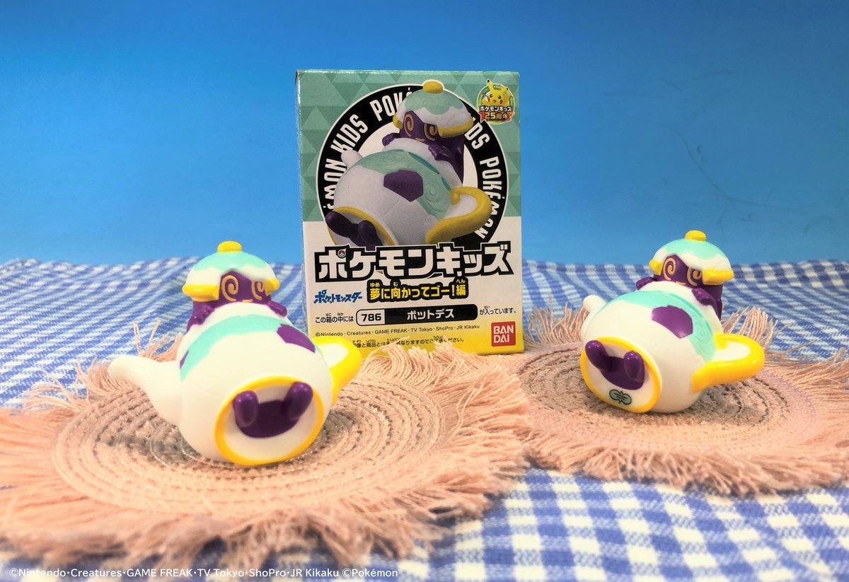 ポケモン食玩 公式 ポケモンキッズ25周年 今週発売の ポケモンキッズ 夢に向かってゴー 編では スペシャル として ポットデス しんさくフォルム をラインナップ ポットデスのパッケージからがんさくフォルムもしくはしんさくフォルム どちらかが