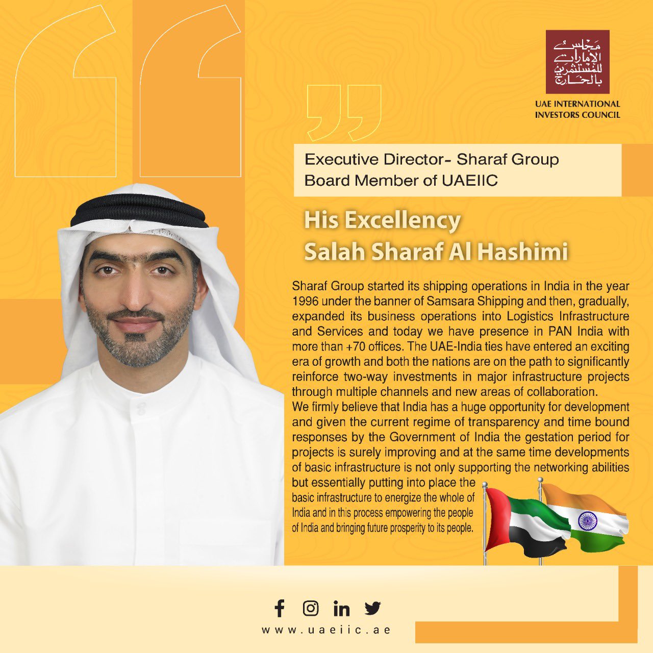 UAE International Investors Council (UAEIIC) on Twitter 