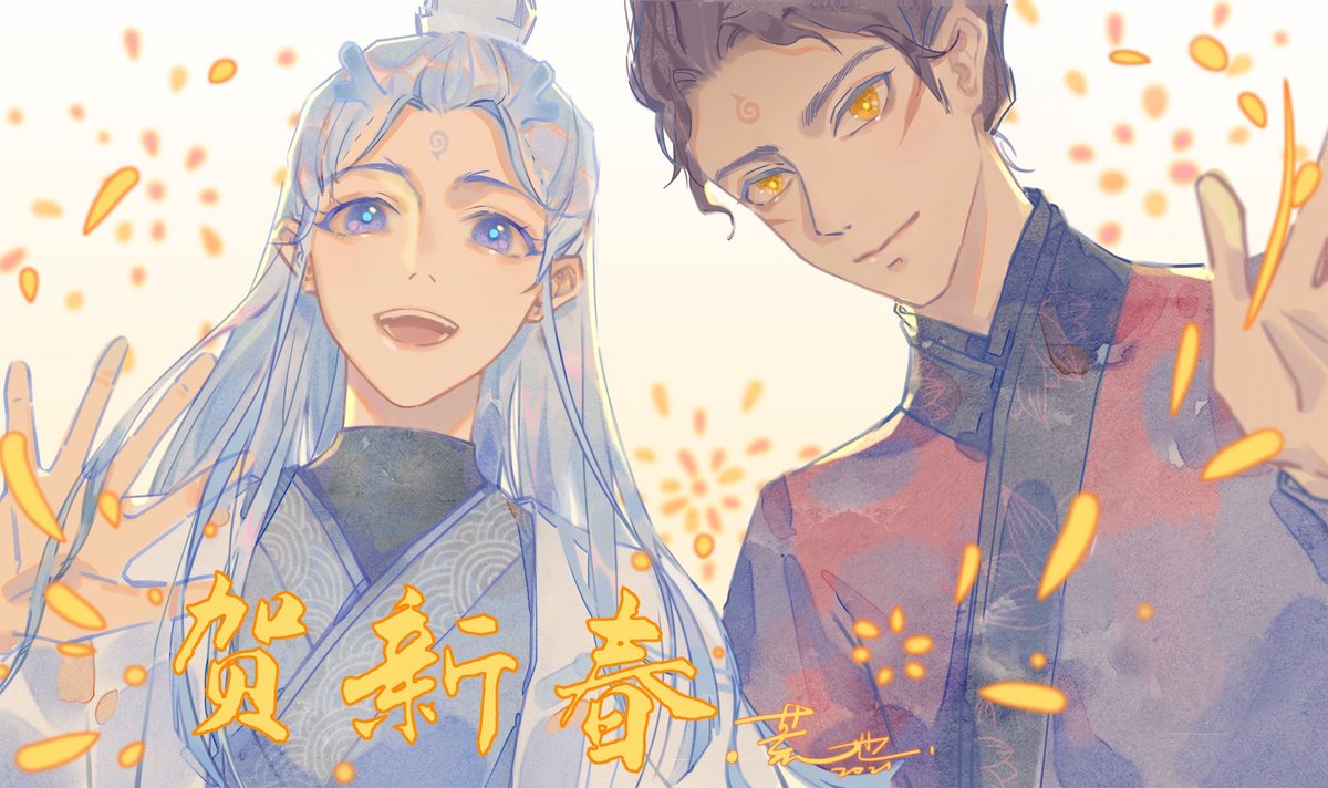 maroon_cc's tweet photo. HappyLunarNewYear 🎆
哪吒&amp;饼饼���新年快乐
牛魔王：是不是该画我了？

#哪吒之魔童降世 #藕饼 #Nezha #哪吒 #敖丙 #Aobing  #Oubing #นาจา  #ChineseNewYear https://t.co/ZEzAjBrDSE