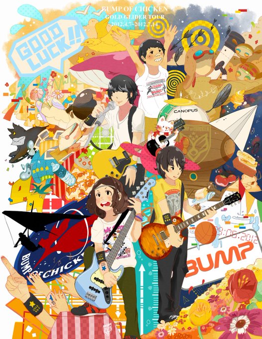 Bumpofchickenのtwitterイラスト検索結果 Bumpofchickenのtwitterイラスト検索結果