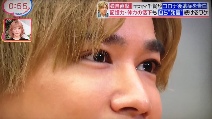 千賀 がツイッターで話題になったテレビ番組 トレンドアットtv