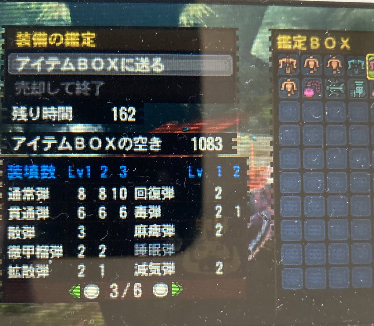 ginnekoneko_'s tweet image. 次はサブに完品ヘビが