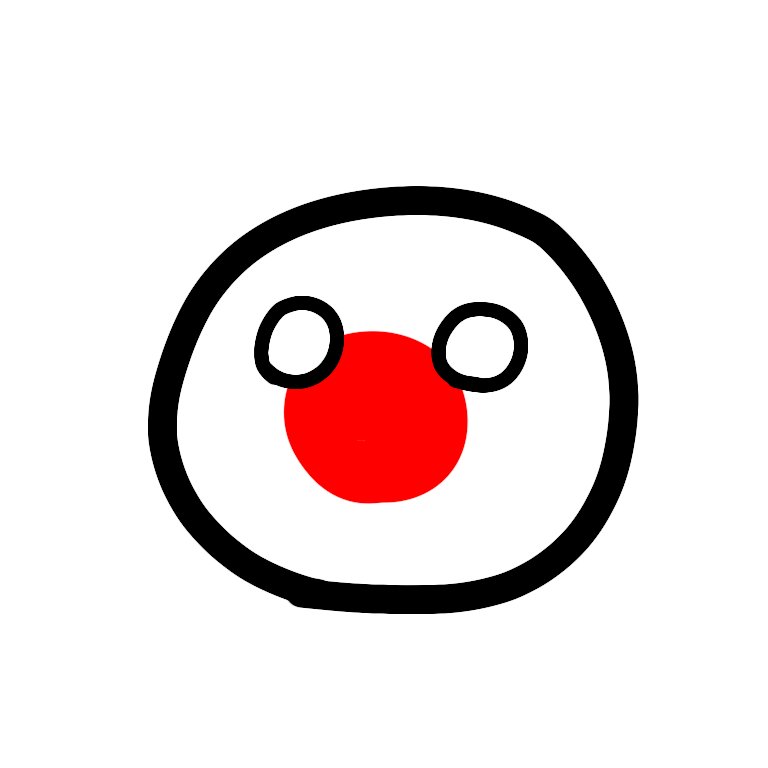 本日は神武天皇が即位なされた建国記念日 ビバ Japan ポーランドボール ホーサ 北宇治旧ユーゴスラビア 円環 きらら ゆるキャン 主義自由ａ列車９同盟革命予備地球防衛軍のイラスト