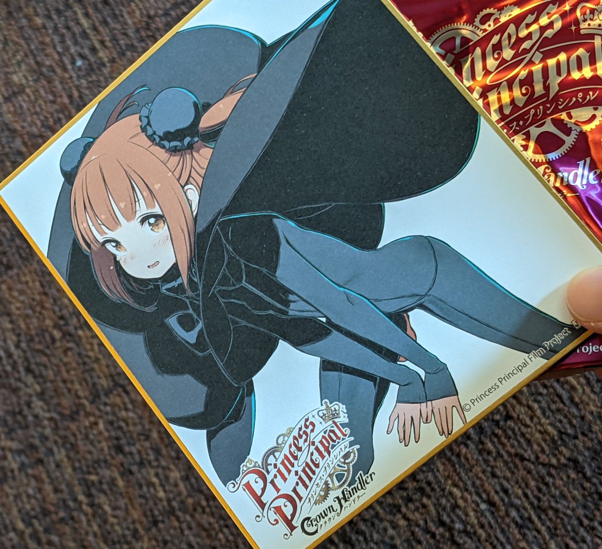 Ck デジモノに埋もれる日々 على تويتر 新宿バルト9 プリンセス プリンシパル Crown Handler 第1章 6番スクリーン鑑賞終了です 個人的にはドーンという感じが好みなので 語彙 やはり8番より6番のほうが気持ちよかったですね というか内容は伏せていますが私