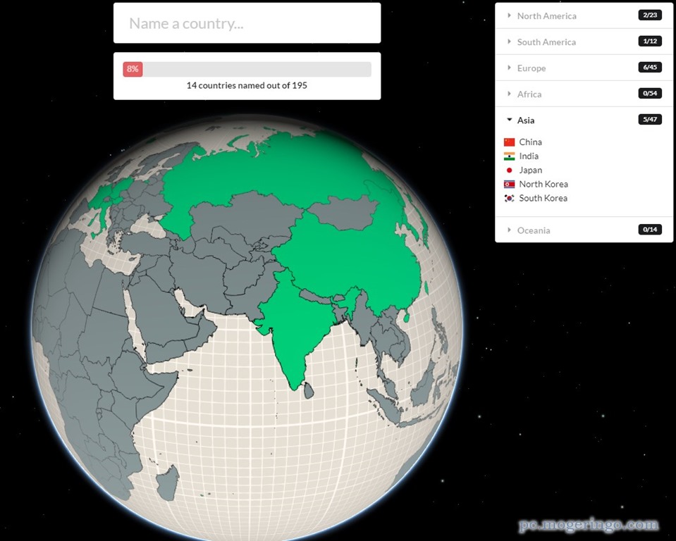 Mogeringo 世界中の国々の名前を英語で入力していくゲーム 日本語でも難しいゲームですが 英語名で入力して 世界中の国々を当てていきます 英語の勉強にもなりそうなwebゲームです T Co Bn7b68d1or Mogeringo 世界中の国々の名前を英語で入力していくゲーム 日本語でも難しいゲームですが 英語名で入力して 世界中の国々を当てていきます 英語の勉強にもなりそうなwebゲームです T Co Bn7b68d1or