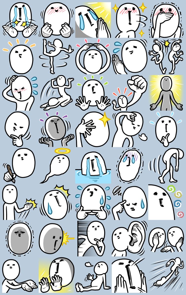 ポテ豆 Potekol Twitter