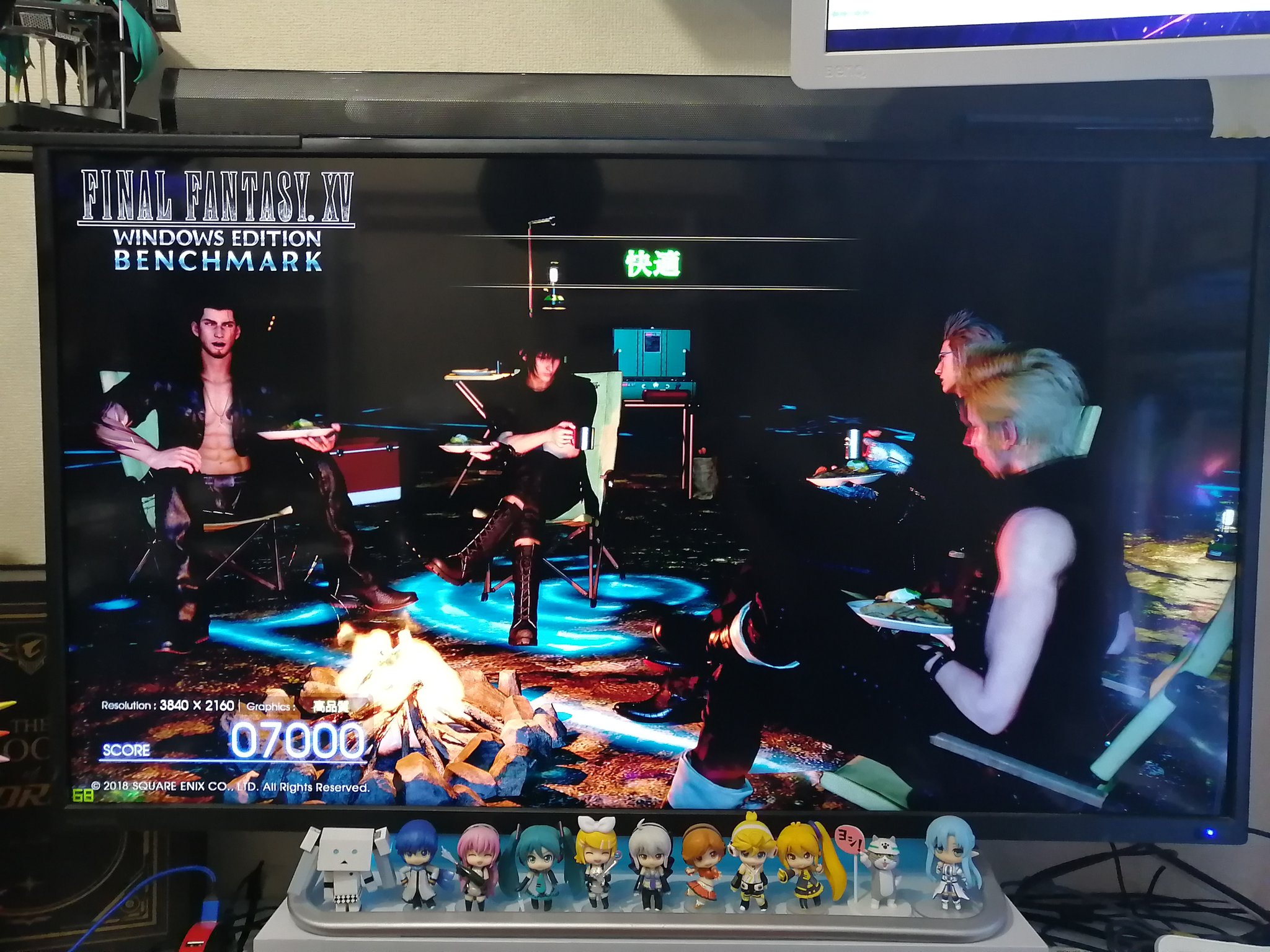 レノさん 機械屋 ジャスト7000だった Ff15ベンチ4k高品質 8700k4 9ghz 80ti Ff15ベンチ T Co Yr5d3gjfaa Twitter