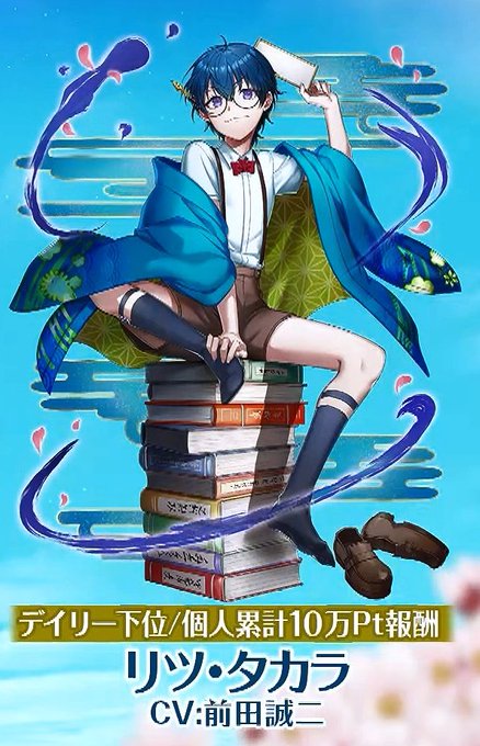 半ズボンのtwitterイラスト検索結果