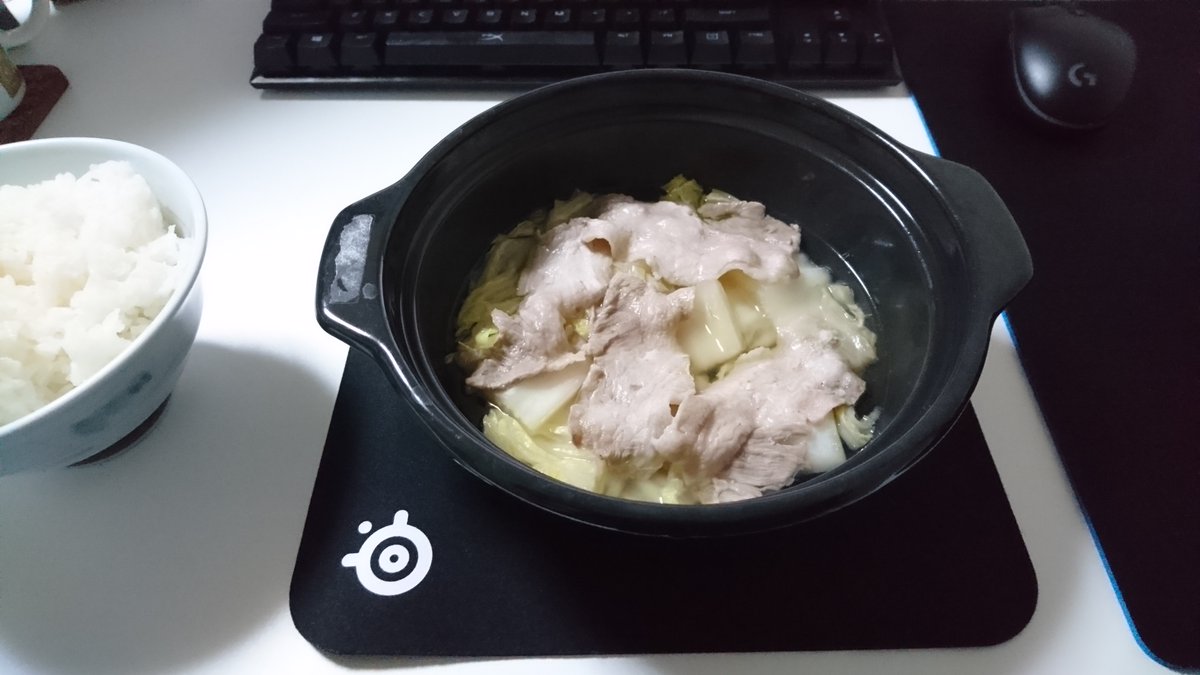 夜ご飯 2021-02-11