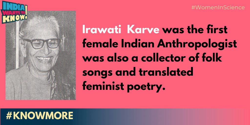 Irawati Karve, the first female Indian Anthropologist was also a collector of folk songs and translated feminist poetry. She was the first female author from Maharashtra to be awarded the Sahitya Akademi in 1968. You can visit the ‘Irawati Karve Museum of Anthropology,’ at SPPU.
