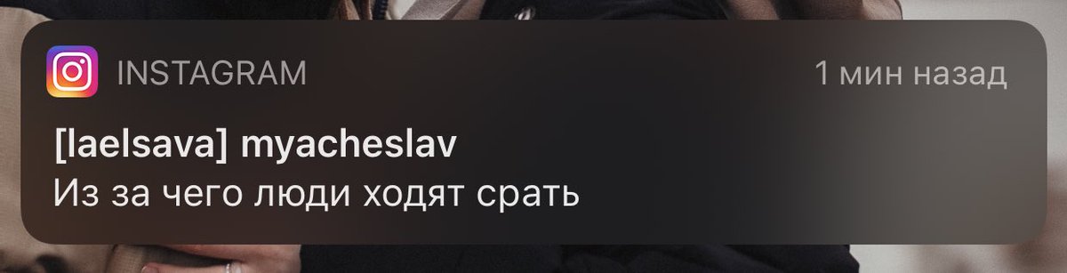 elinasavaa's tweet photo. доброе утро, эличка 🗿 https://t.co/EXdLuWb9ZS