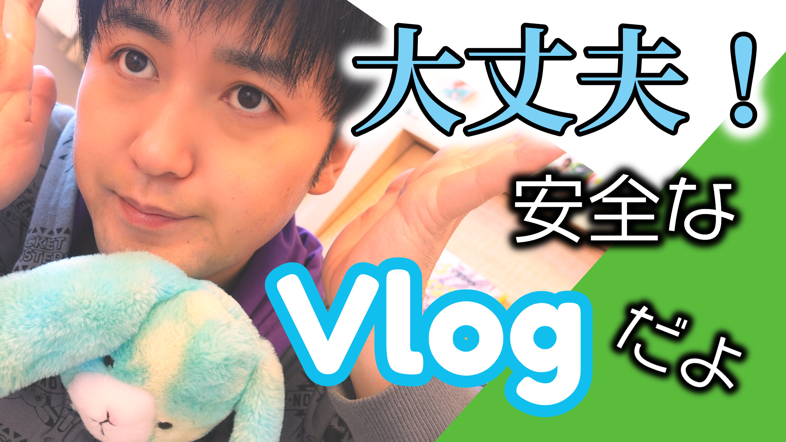 アラフォー独身 Twitter Search Twitter