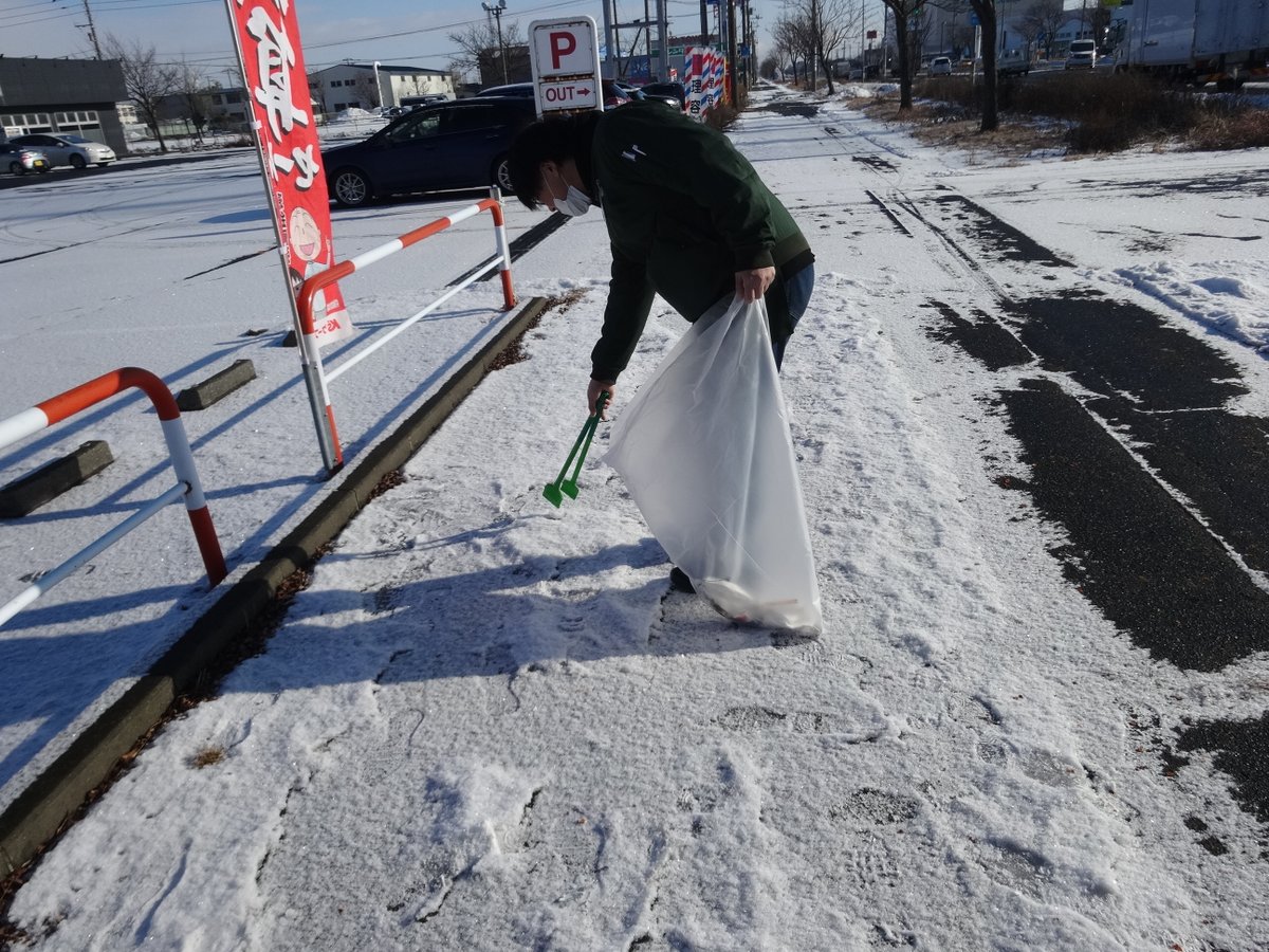 オフハウス苫小牧店 Oh Tomakomai Twitter オフハウス苫小牧店 Oh Tomakomai Twitter