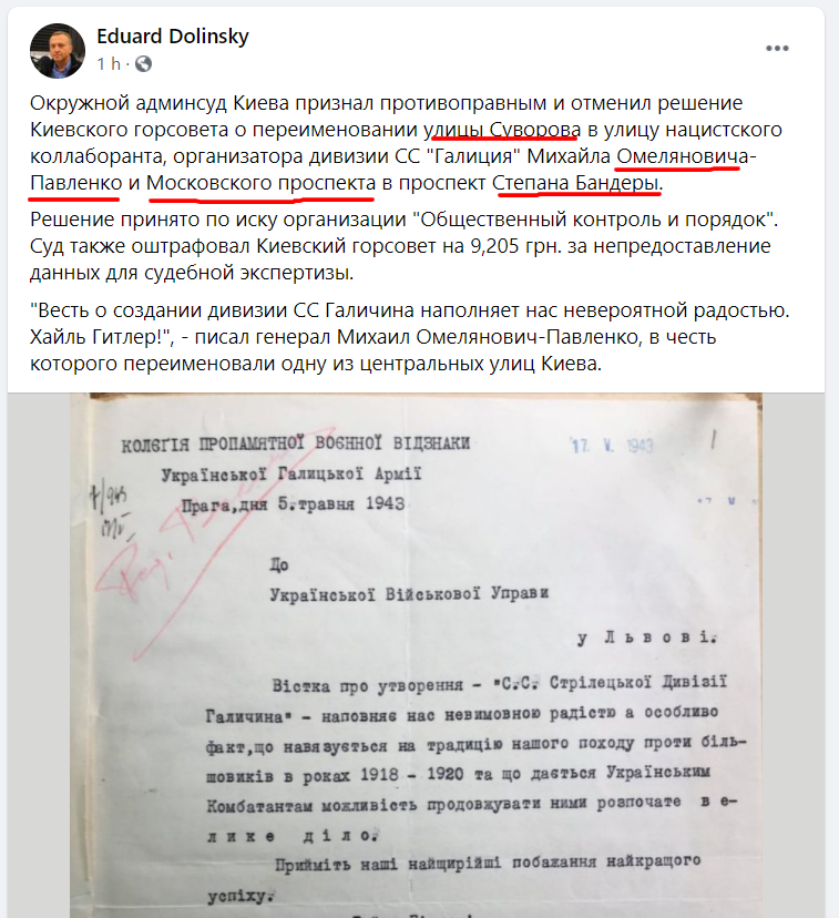 Et76unuXAAIyIp-?format=png&name=900x900