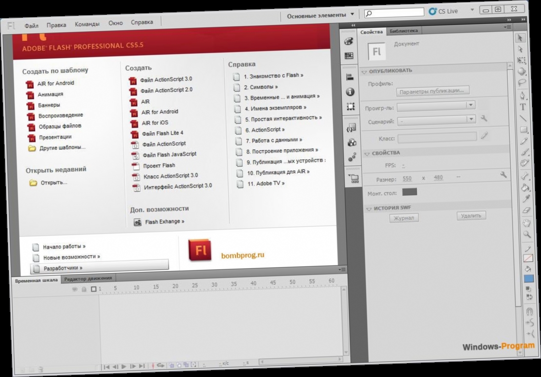 how to get adobe flash with utorrent how to get adobe flash with utorrent