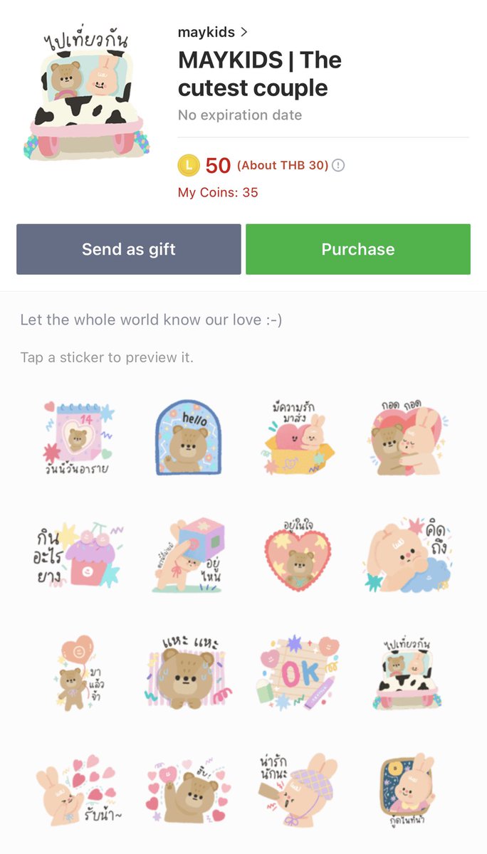 rt แจกเฉพาะ followers ของฟลัฟฟี่ʚ(•”̮•)ɞ⁣
⁣
★ โสดดดดดด กด 1 ⁣
♥ มีแฟนแล้ว กด 2⁣
⁣
เดี๋ยวมาแจก 2 ลายนี้ให้นะค้าเย่ๆๆๆๆ