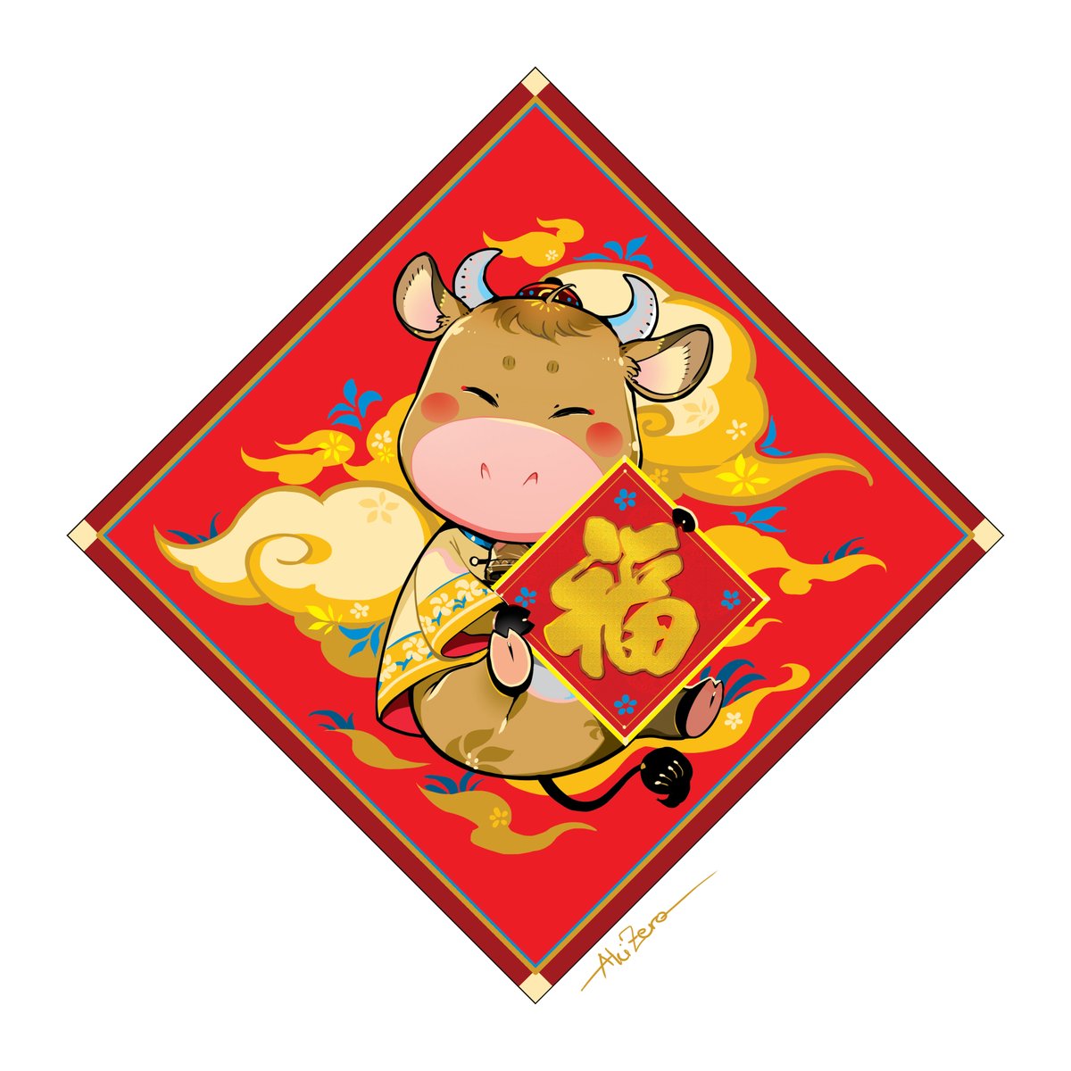 「Happy Lunar New Year! ? Hope everyone wi」|AkiZeroのイラスト