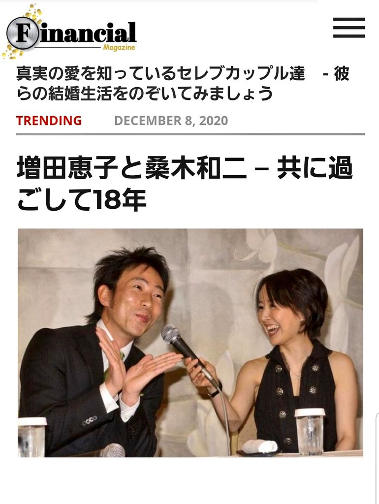 akiri0014's tweet photo. #FinancialMagazine
#ひとりごと
仕事が
適当…… https://t.co/mp8Wig8rqk