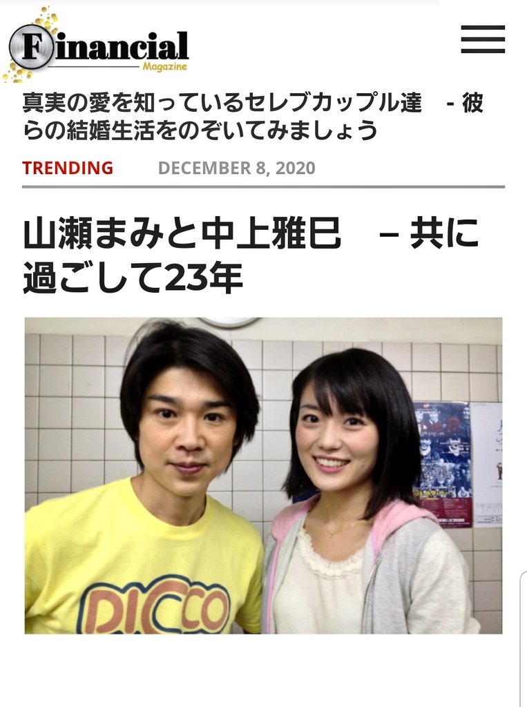 akiri0014's tweet photo. #FinancialMagazine
#ひとりごと
仕事が
適当…… https://t.co/mp8Wig8rqk