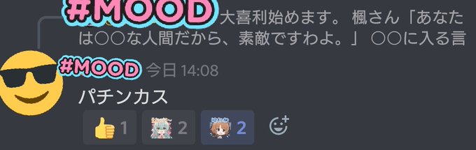 大喜利のtwitterイラスト検索結果 大喜利のtwitterイラスト検索結果