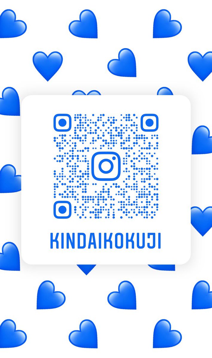 近畿大学国際学部自治会 Kufis Kokuji Kindai Twitter