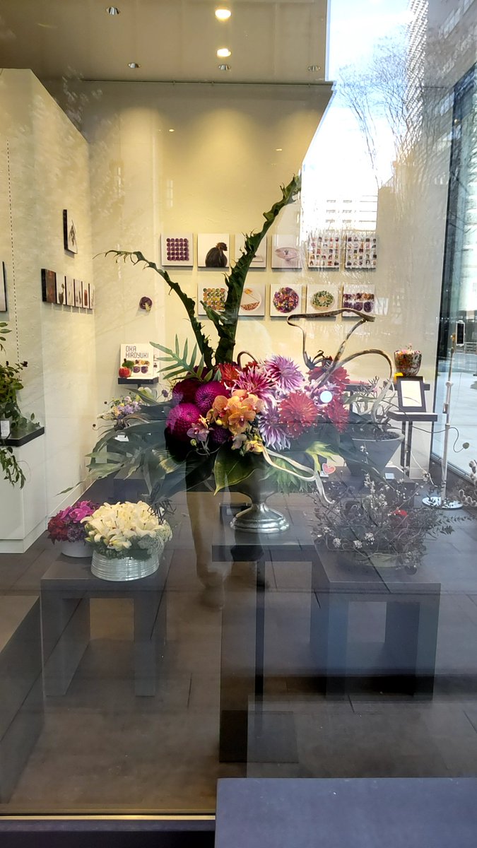 Uzivatel 河野通薫 Na Twitteru お疲れ様です 京橋エドグランの株式会社 はなぜんフローリスト京橋店で 他の花 を見かけました とてもきれいです 詳しくは 株式会社はなぜんフローリスト京橋店 を検索して下さい