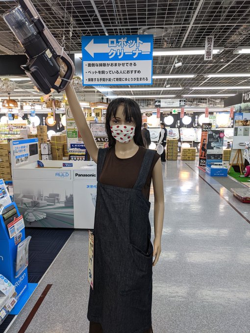 ヤマダ電機 の評価や評判 感想など みんなの反応を1日ごとにまとめて紹介 ついラン ヤマダ電機 の評価や評判 感想など みんなの反応を1日ごとにまとめて紹介 ついラン