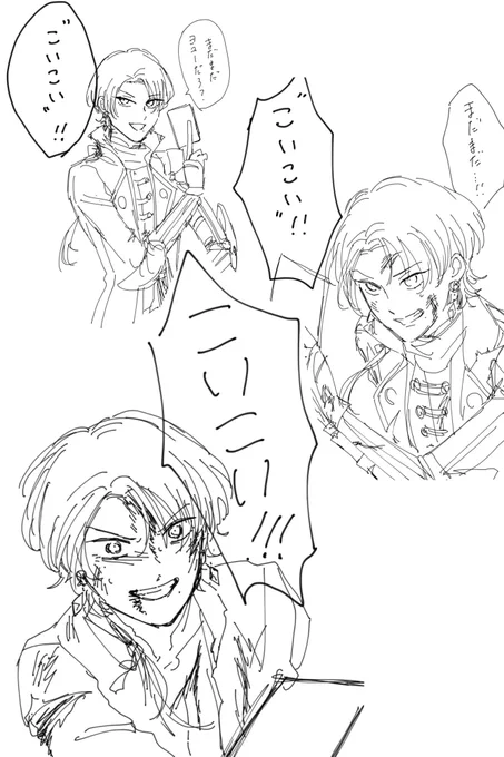 こいこいに謎のロマンを感じている 