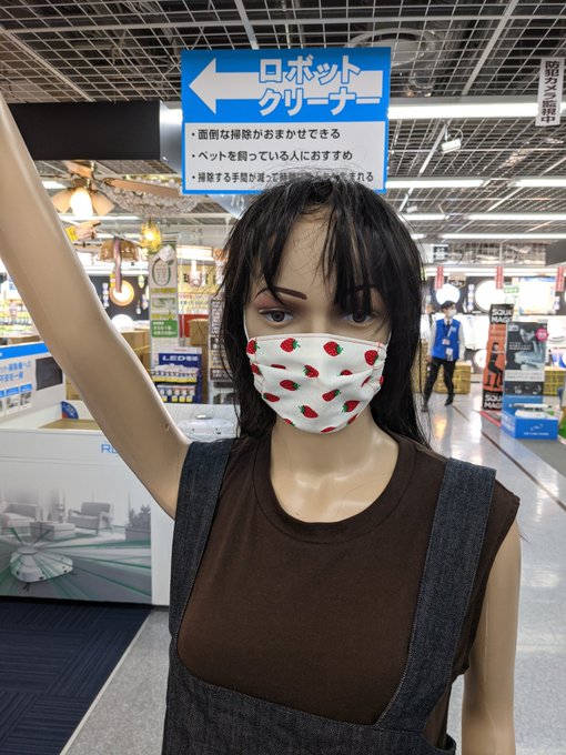 ヤマダ電機 の評価や評判 感想など みんなの反応を1日ごとにまとめて紹介 ついラン ヤマダ電機 の評価や評判 感想など みんなの反応を1日ごとにまとめて紹介 ついラン