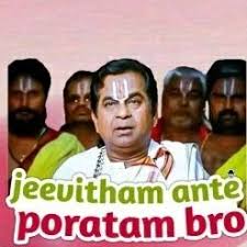 Manvitha (𝕾𝖚𝖒𝖆) on Twitter: "@NaaIsm @ChAiTu_BsCkR  https://t.co/oSnDC0wqmw" / Twitter