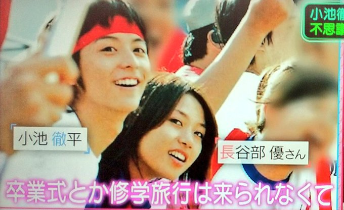 長谷部優 の人気がまとめてわかる 評価や評判 感想などを1週間ごとに紹介 ついラン