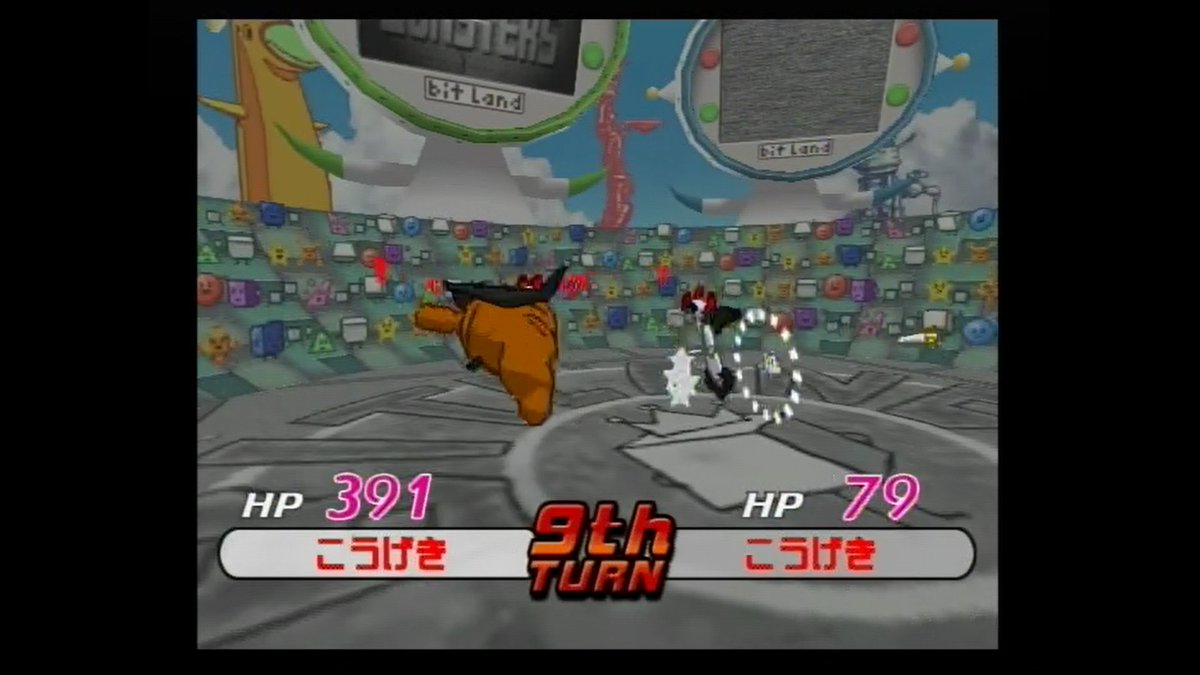 グラモンバトル ステータスで「こうげき」を上げまくるとアホほど強く