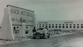Raghunandan Saran, a freedom fighter from Punjab, incorporated Ashok Motors in Chennai on September 7, 1948, as a company to assemble and manufacture Austin cars from England.Ashok was the name of the founder’s only son.Those were the fledgling years of independent India.