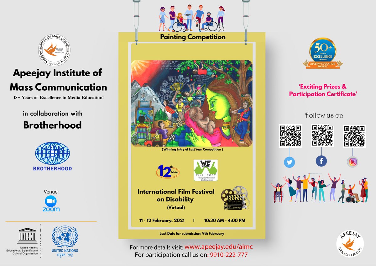 Virtual Exhibition Link: artsteps.com/view/6023d721b…