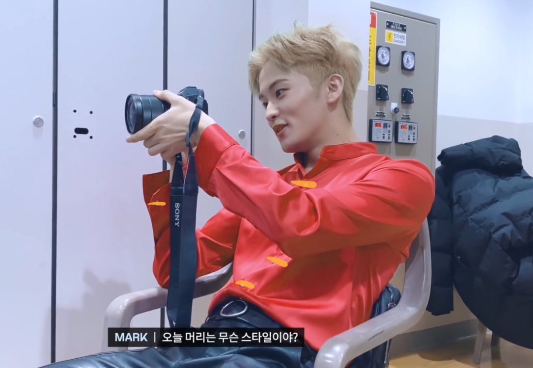 รีรันตั่วเฮีย