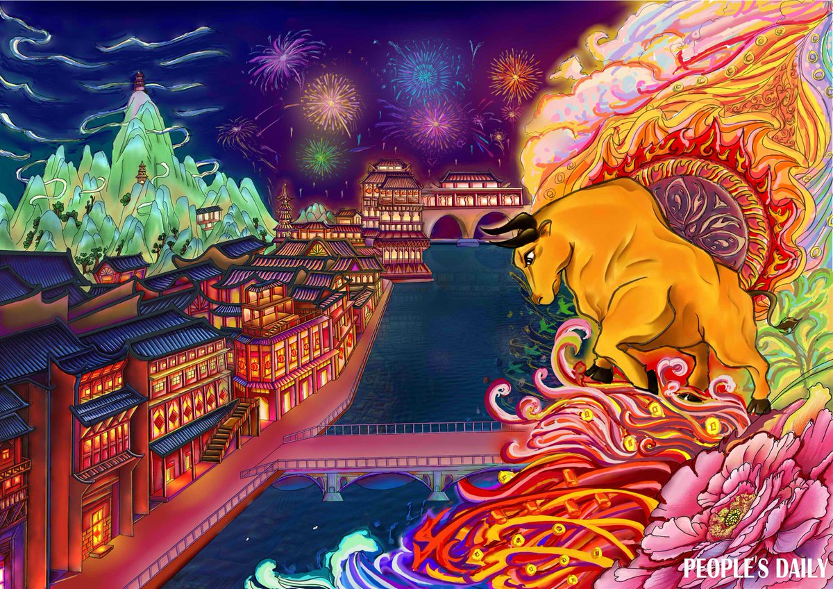 【今日除夕，送給你牛年最牛的祝福】辛丑牛年將至，萬象更新，為你帶來新年最“牛”的祝福！🇨🇳❤️🎈 #春节快乐🍾🍻🥂