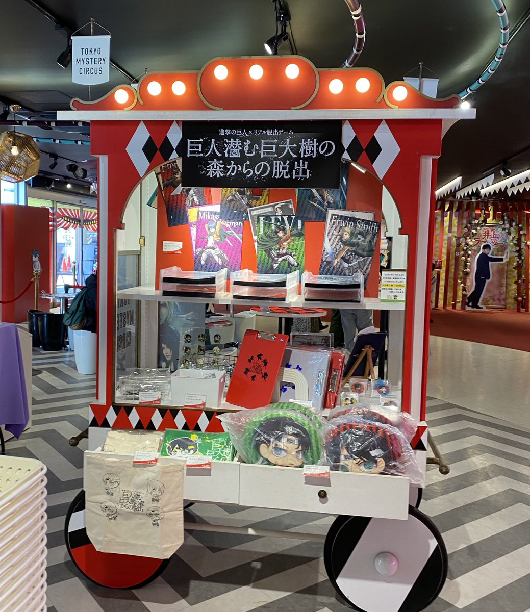 すぐやる末次由紀ちはやふる47巻8 12発売 この なにが問いかわからない 答えもたどりつくルートも傾向と対策もわからない という状況の 門外漢の無理ゲー が実は世の中にたくさんあるのではないかと感じる みんな 命を取られない無理ゲー でまず