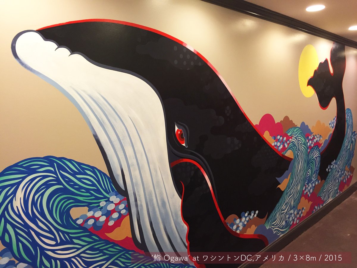 simo_w9's tweet photo. #北九州ウォールアート  KAOMANGAIで応募します🔥
いいねとRT数で一次選考だそうで、応援お願い致します‼︎ 北九州でデカい絵描いて賞金獲らせてください💪
KAOMANGAI / @MIZPAM_ @MoYa_mk16 @simo_w9 によるペイントユニットです。
ちなみに僕とmizpamは九州出身です。 https://t.co/5cqTJrv9O4