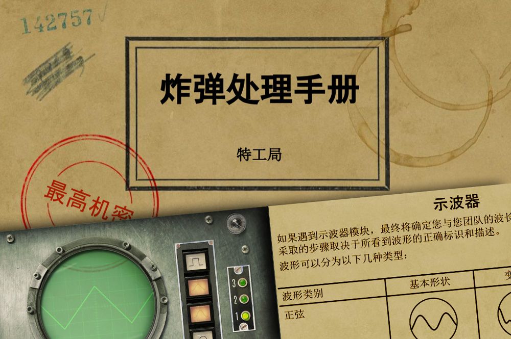 EscapeTheBOOM tweet media