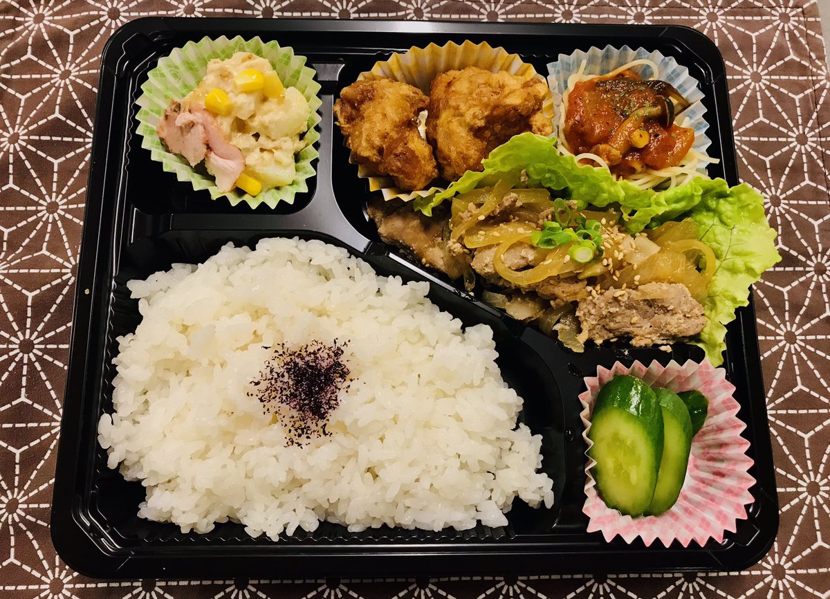 竹虎 那珂市 居酒屋 Yz8hx8nvsi8r87n Twitter