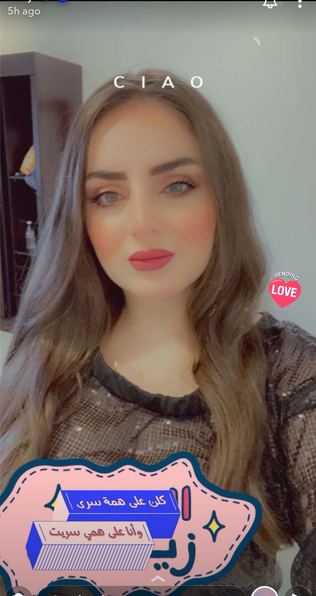 B__M_E's tweet photo. #السمينه_ولا_النحيفه الجمال نعمه بكل اشكاله، وكل على حبه سرى 🥰،،، #الجمال_السوري المودل الجميلة #جودي https://t.co/Fkn72YLY5b